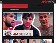 Tablet Screenshot of madbear.info